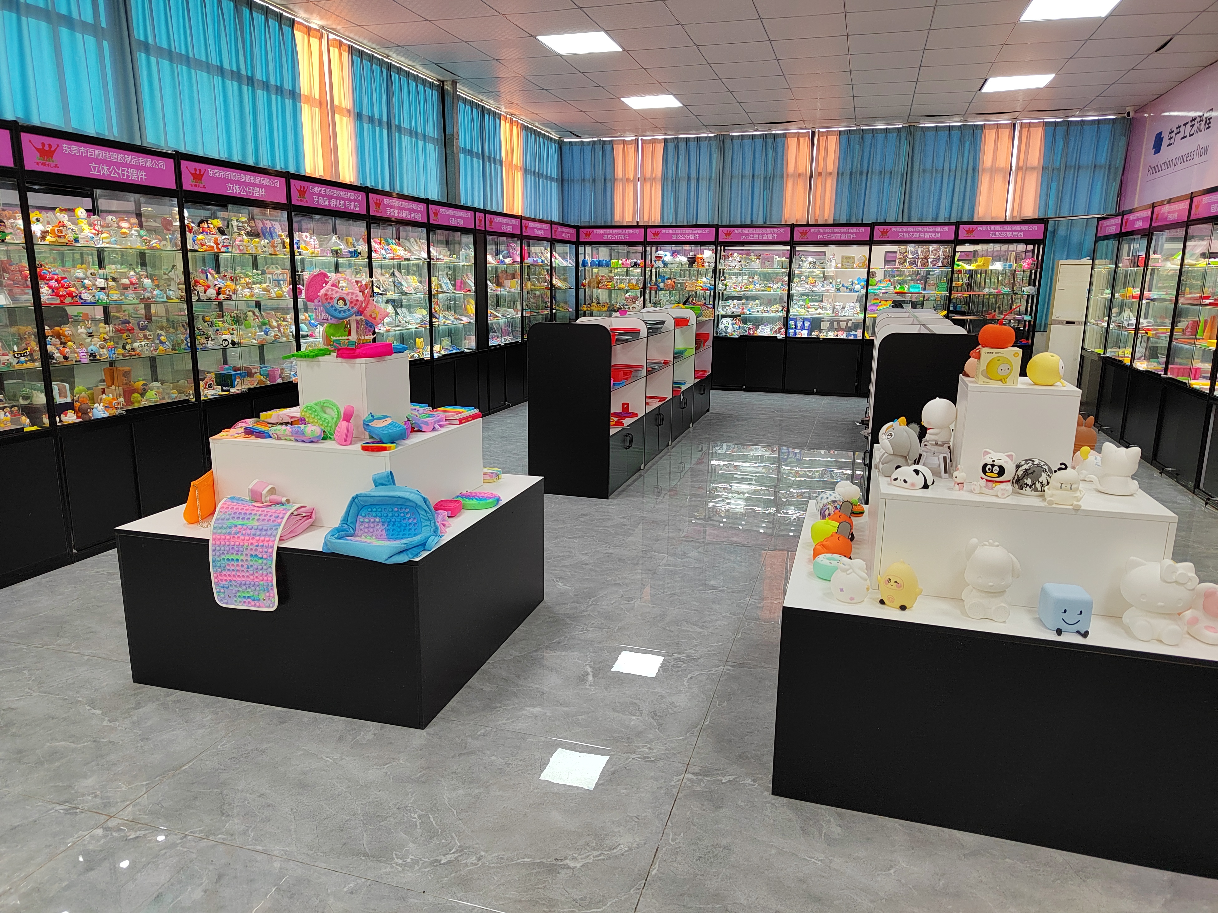 BellePet multi-category product showroom